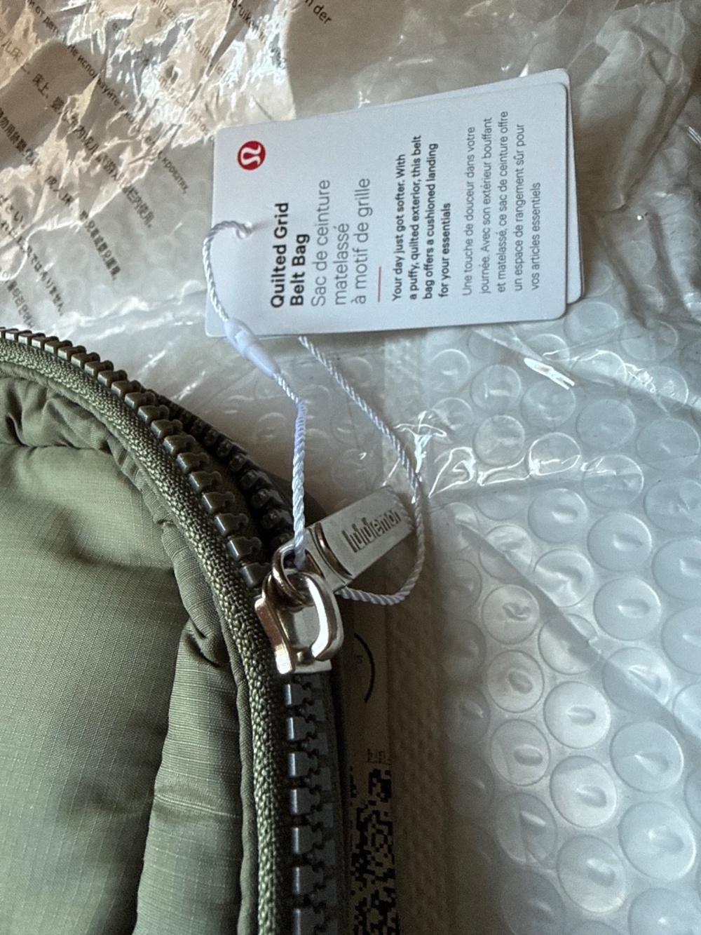 Unisex Quilted Grid Belt-Bag Army Gteen 1.5 L NWOT - Picture 3 of 7